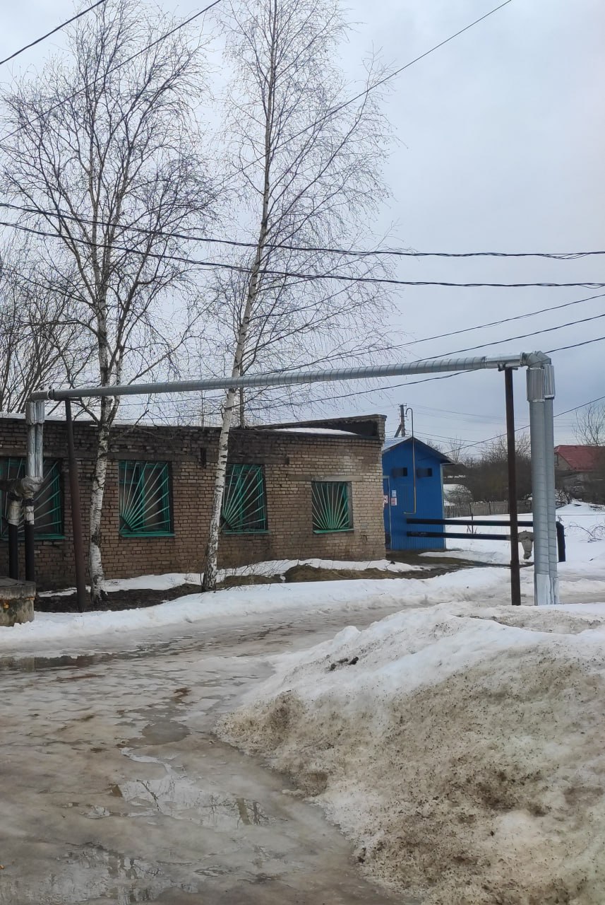 Котельная «Шимск»